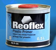 Грунт для пластика 0,5л, прозрачный REOFLEX