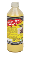 Смывка старой краски APS-A10n Желтый (550г)
