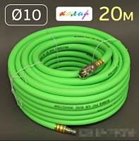 Шланг PR-А20 воздушный резиновый армир.ПВХ,10*17мм,PVC,20м Колир