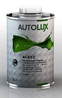 Разбавитель стандартный 1л AL652/S1 AUTOLUX