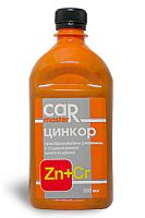 Преобразователь ржавчины "Цинкор" 500гр, CARmaster