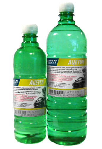 Ацетон 1л AUTON фото 2