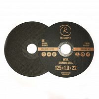 Круг отрезной для металла 125х1,0х22мм Т41 ROXTOP RoxelPro