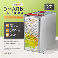 MITSUBISHI White (W37) Базовая эмаль 2,7 кг.мет.банка PRO Краски