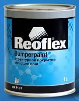 Эмаль для бампера серая 0,75л Р-11 REOFLEX