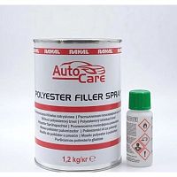Шпатлевка полиэфирная пневмораспыляемая Autocare UNI-Spray 1,2кг (6 шт/кор) 