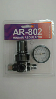 Регулятор давления с манометром AR-802 VOLVEX
