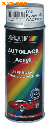 451 Черника металлик MOTIP аэр 400мл