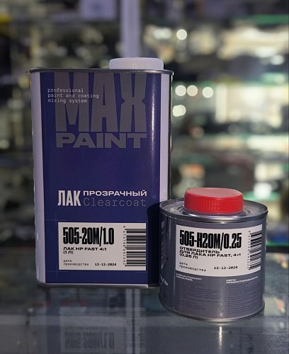 MAX PAINT Лак HP FAST CLEAR COAT 20мин/20° 4:1, БЫСТРЫЙ (1 л) + отв. 505-H20М/0.25