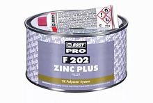 Шпатлевка 202 ZINC PLUS 1,8кг BODY PRO