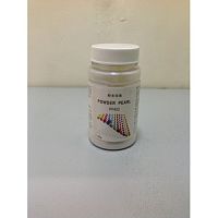 PP402 Порошковый пигмент Ультра Синий 25гр (
