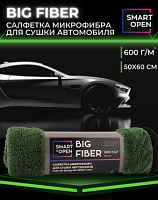 Салфетка микрофибра для сушки авт. 50*60 Big Fiber SMART OPEN 1шт