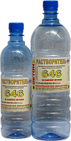 646 Растворитель 5л ДЕТОН