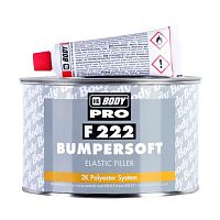 Шпатлевка 222 BUMPERSOFT полиэфирная для бампера 1кг BODY