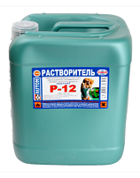 Растворитель Р-12 5л AUTON