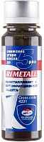 R1METALL-Т реметаллизант+антифрикционная защита для мех. трансм. 50 мл ВМПАВТО