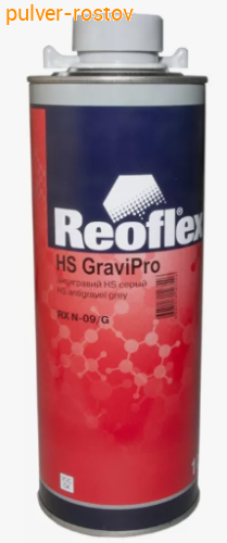 Антигравий серый 1л REOFLEX