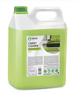 Очиститель ковровых покрытий "Carpet cleaner" ГраСС 5кг