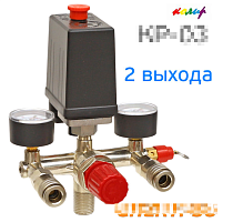 Автоматика КР-03 220V 2 выхода КОЛИР