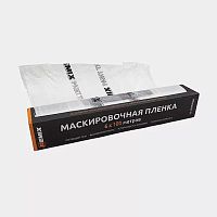 Маскировочная пленка 4х150м (9мкр) REMIX