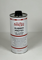 Средство для защиты кузова Autocare RUBBER PROTEX 1л (12шт/кор) 