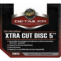Круг шлифовальный микрофибра 6" Meguiar's DMC6