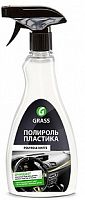 Полироль пластика "Polyrol Matte" ГраСС тригер 0,5кг/600мл