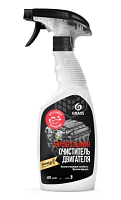 Очиститель двигателя "Motor Cleaner" ГраСС 600мл
