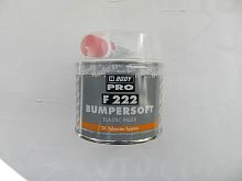 Шпатлевка 222 BUMPERSOFT полиэфирная для бампера 0,25кг BODY
