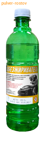 Обезжириватель "AUTON" 0,25 л.