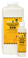 Паста для рук 850 250мл CHAMELEON