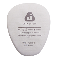 Предфильтр 6020(5020) к маске JETA 4шт