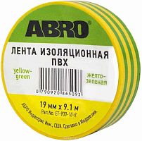 Изолента 1,19*18,2м желто-зеленая (полосатая) ABRO 