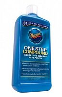 Полироль 6732M One Step Compound 0,946мл Meguiar's